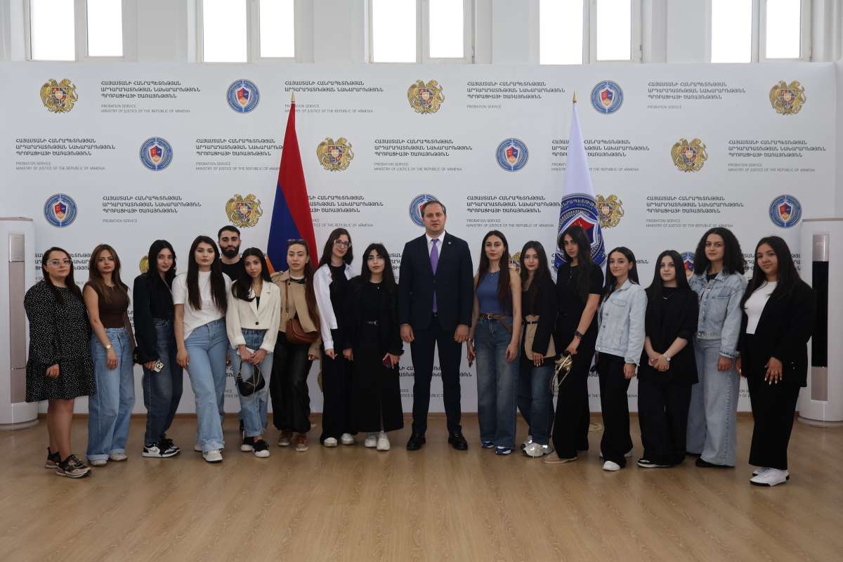 Հայաստանի եվրոպական համալսարանի ուսանողները այցելել են Պրոբացիայի ծառայություն